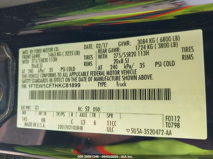 2017 Ford F-150 Lariat VIN: 1FTEW1CF7HKC81899 Lot: 39561246