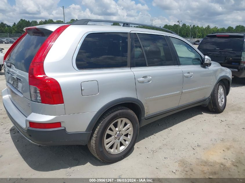 2008 Volvo Xc90 3.2 VIN: YV4CM982881436626 Lot: 39561267