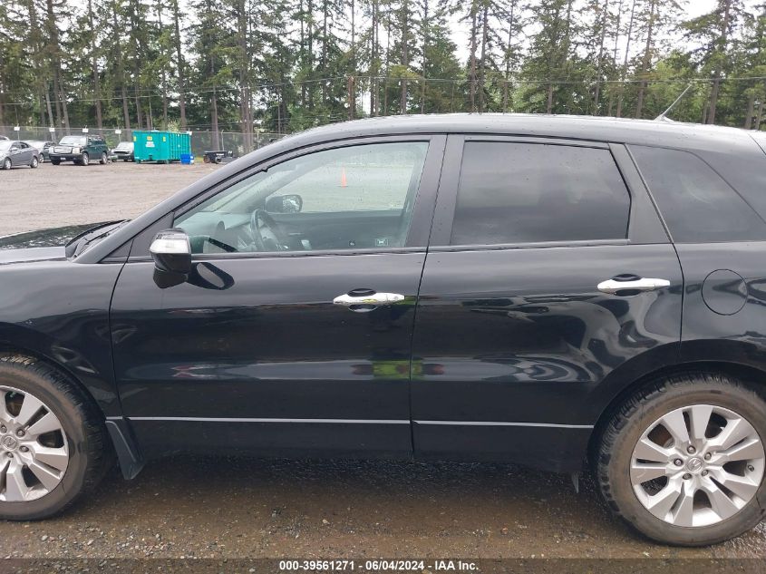 2011 Acura Rdx VIN: 5J8TB2H28BA003526 Lot: 39561271