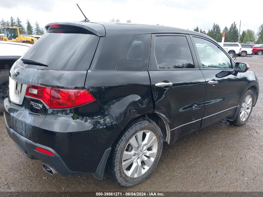 2011 Acura Rdx VIN: 5J8TB2H28BA003526 Lot: 39561271