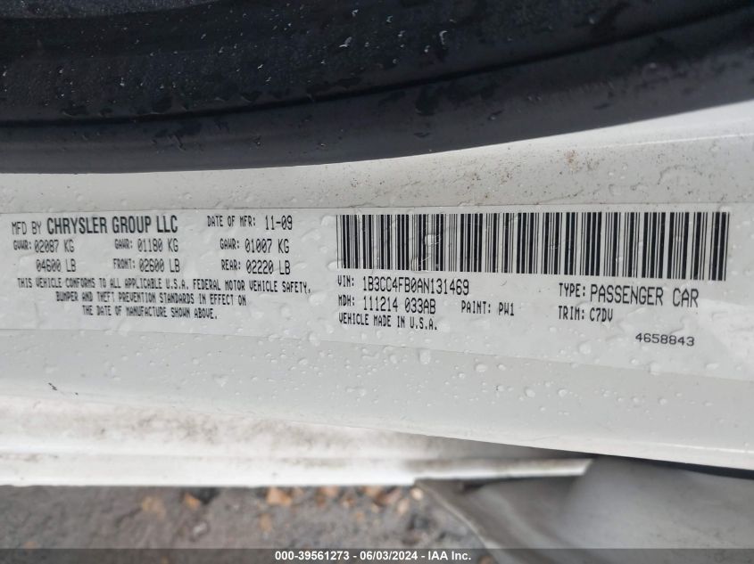 2010 Dodge Avenger Sxt VIN: 1B3CC4FB0AN131469 Lot: 39561273