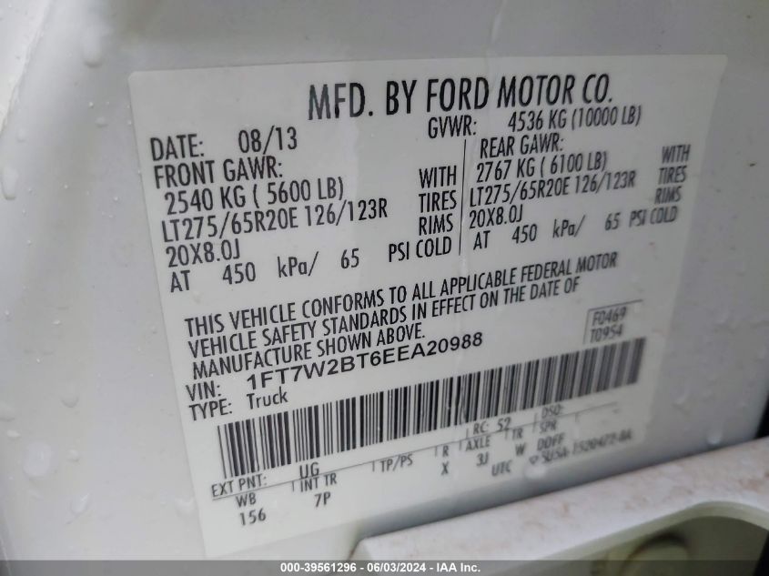 2014 Ford F-250 Lariat VIN: 1FT7W2BT6EEA20988 Lot: 39561296