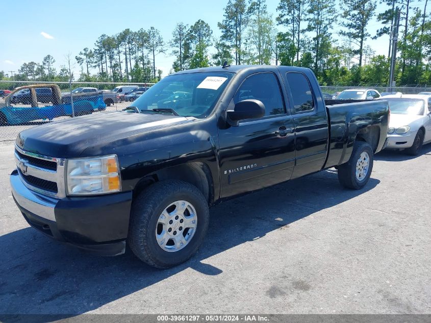 2GCEC19J781257493 | 2008 CHEVROLET SILVERADO 1500