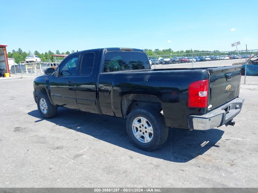 2GCEC19J781257493 | 2008 CHEVROLET SILVERADO 1500