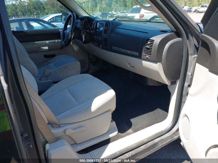 2GCEC19J781257493 | 2008 CHEVROLET SILVERADO 1500