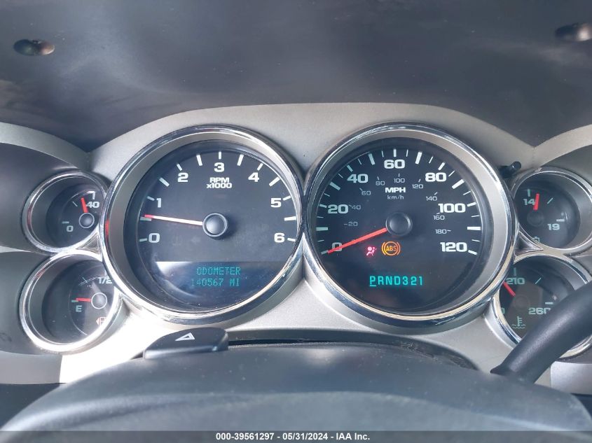 2GCEC19J781257493 | 2008 CHEVROLET SILVERADO 1500