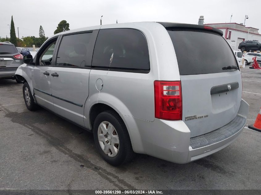 2008 Dodge Grand Caravan Se VIN: 1D8HN44H68B191632 Lot: 40372997