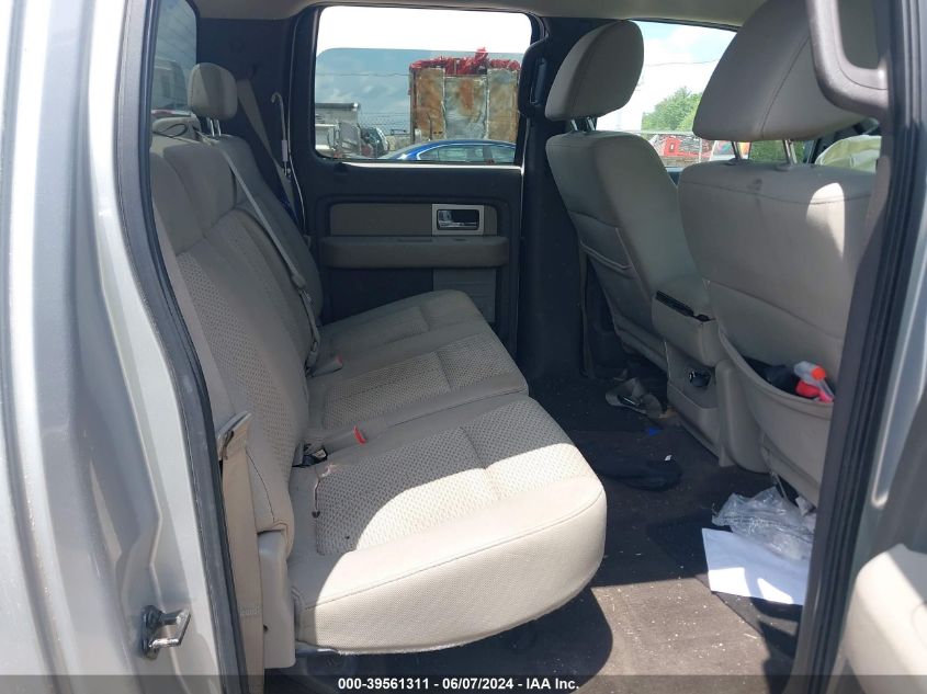 2009 Ford F-150 Xl/Xlt VIN: 1FTRW148X9FB07109 Lot: 39561311