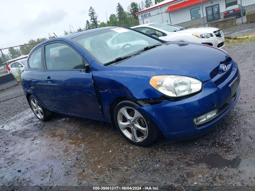 2007 Hyundai Accent Se VIN: KMHCN36C47U012636 Lot: 39561317