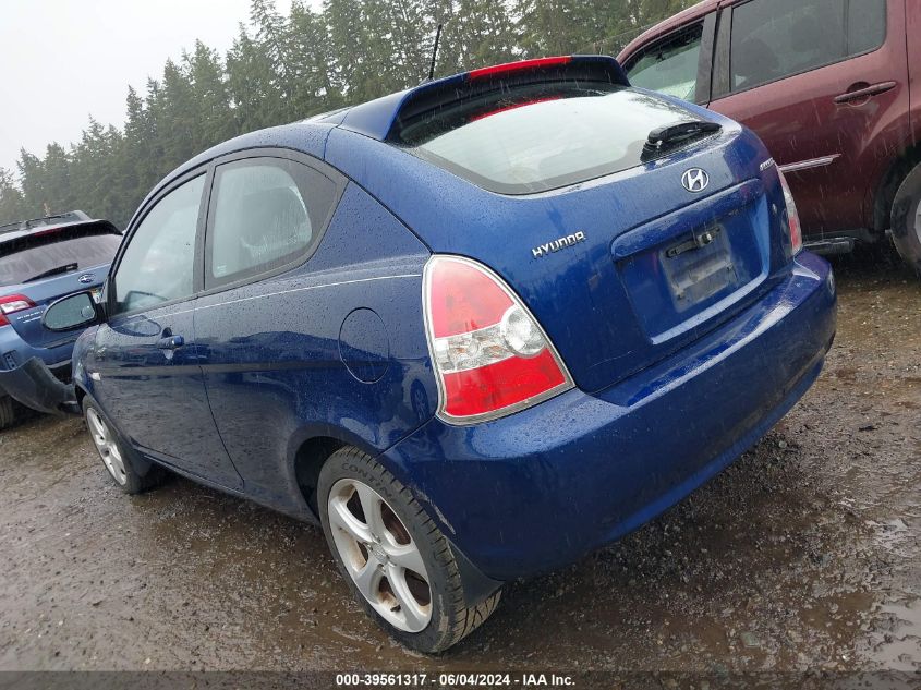 2007 Hyundai Accent Se VIN: KMHCN36C47U012636 Lot: 39561317