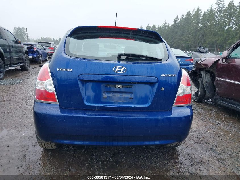 2007 Hyundai Accent Se VIN: KMHCN36C47U012636 Lot: 39561317