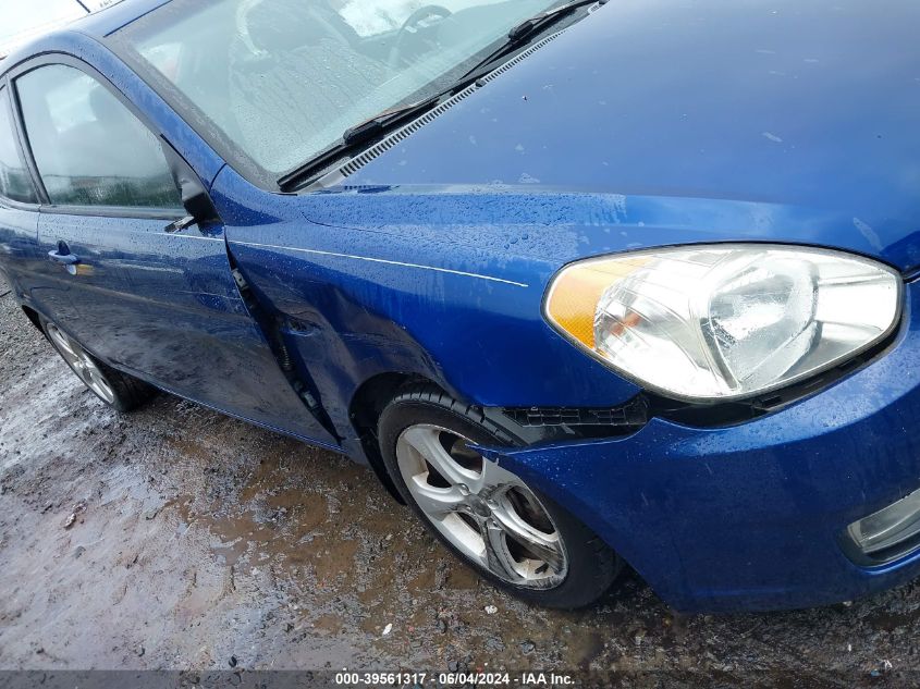 2007 Hyundai Accent Se VIN: KMHCN36C47U012636 Lot: 39561317