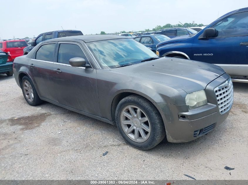 2008 Chrysler 300 Touring VIN: 2C3KA53G88H189150 Lot: 39561383