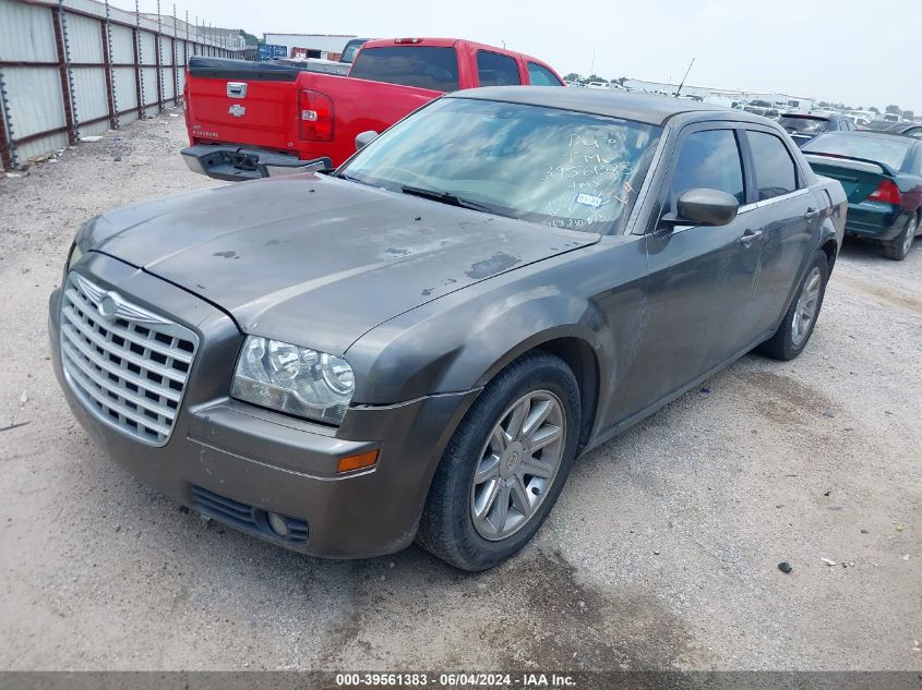 2008 Chrysler 300 Touring VIN: 2C3KA53G88H189150 Lot: 39561383