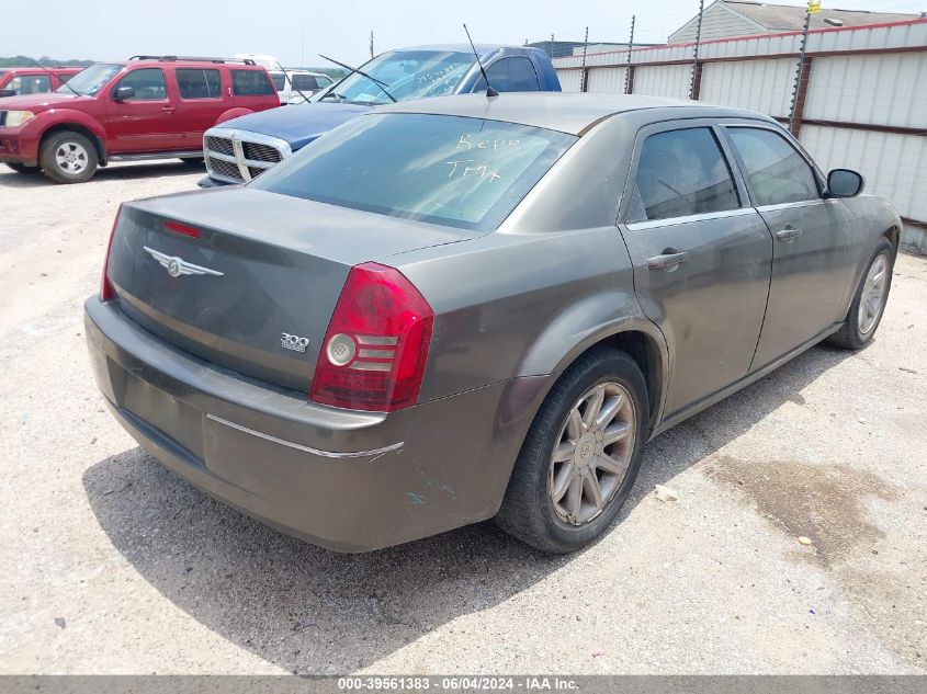 2008 Chrysler 300 Touring VIN: 2C3KA53G88H189150 Lot: 39561383