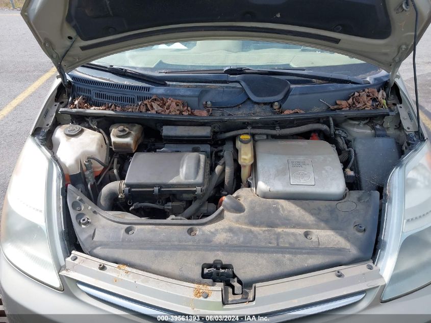 2008 Toyota Prius VIN: JTDKB20UX83393968 Lot: 39561393