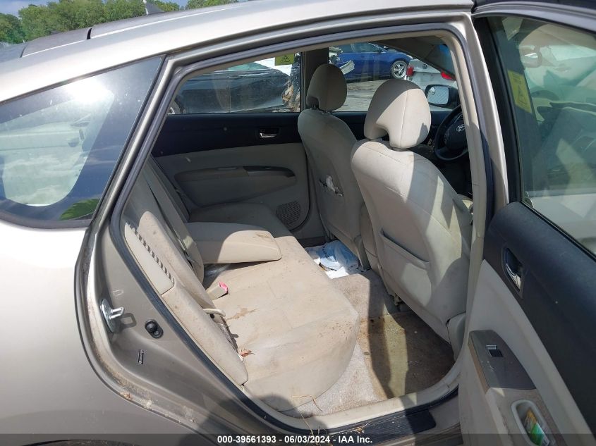 2008 Toyota Prius VIN: JTDKB20UX83393968 Lot: 39561393