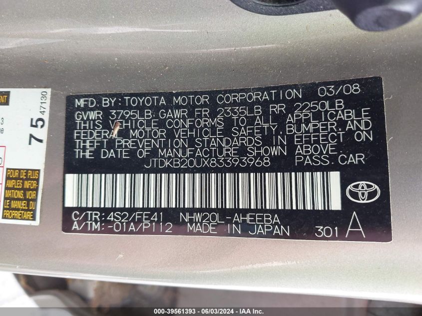 2008 Toyota Prius VIN: JTDKB20UX83393968 Lot: 39561393