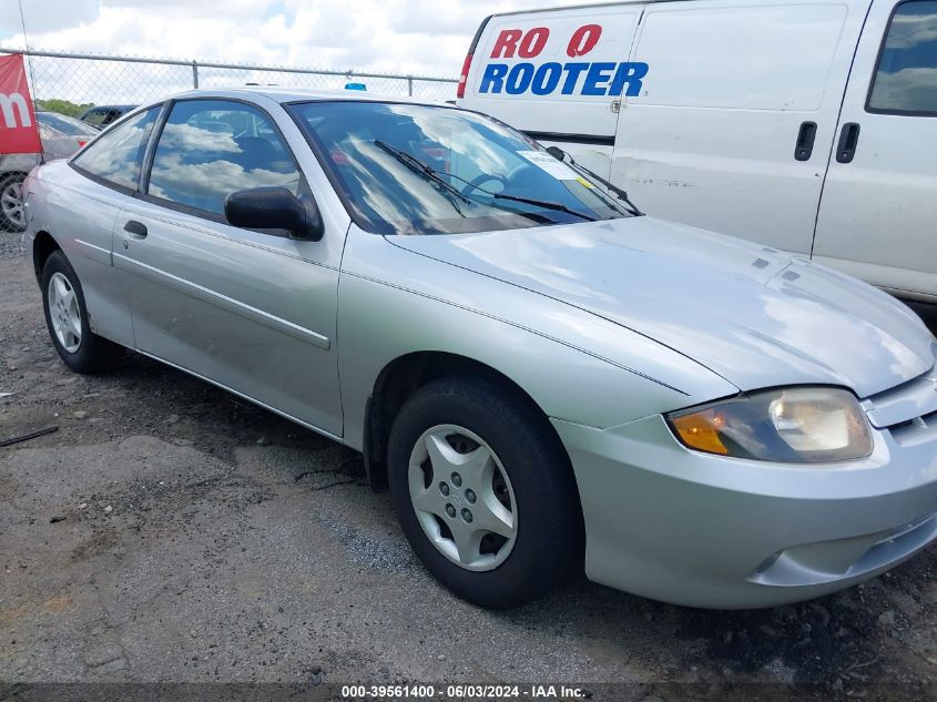 2005 Chevrolet Cavalier VIN: 1G1JC12F457163227 Lot: 39561400