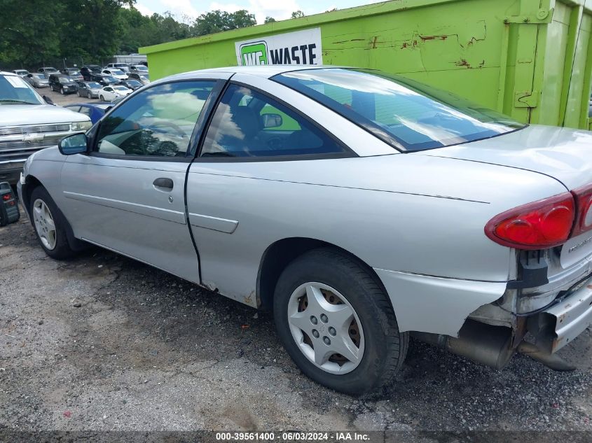 2005 Chevrolet Cavalier VIN: 1G1JC12F457163227 Lot: 39561400