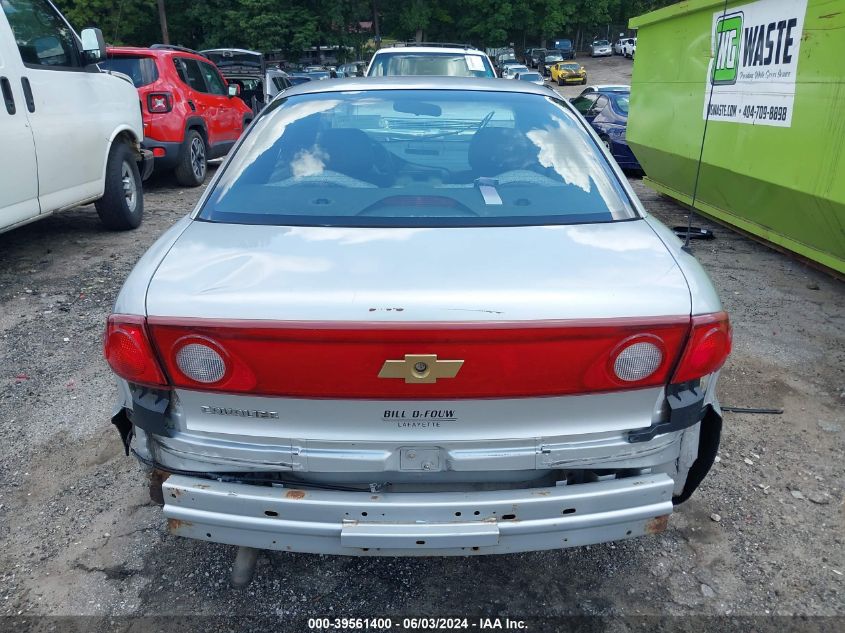 2005 Chevrolet Cavalier VIN: 1G1JC12F457163227 Lot: 39561400