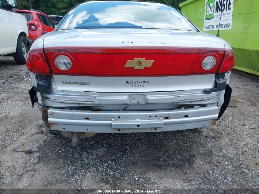 2005 Chevrolet Cavalier VIN: 1G1JC12F457163227 Lot: 39561400