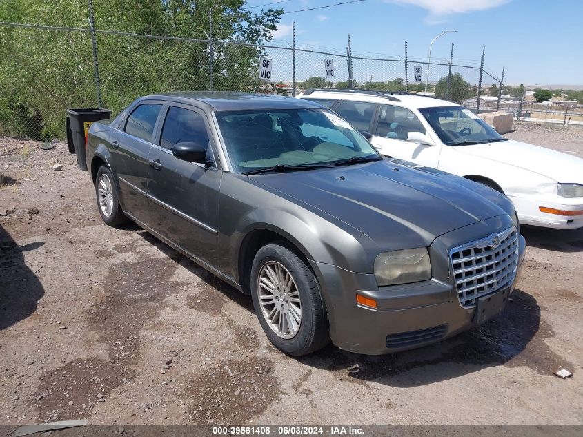 2009 Chrysler 300 Lx VIN: 2C3LA43D29H574645 Lot: 39561408