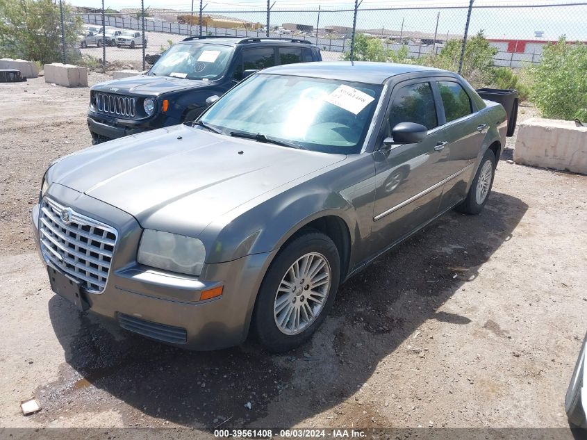 2009 Chrysler 300 Lx VIN: 2C3LA43D29H574645 Lot: 39561408