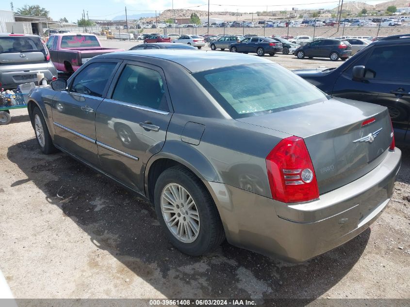 2009 Chrysler 300 Lx VIN: 2C3LA43D29H574645 Lot: 39561408