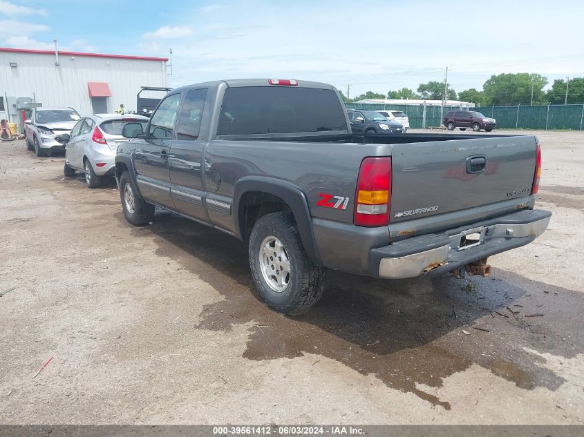 2000 Chevrolet Silverado 1500 Lt VIN: 2GCEK19T7Y1115861 Lot: 39561412