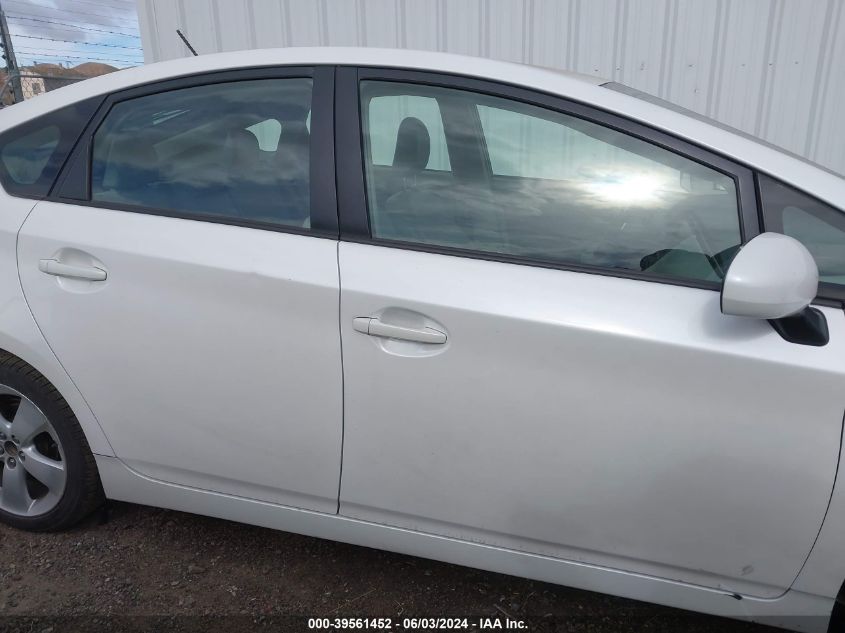 2010 Toyota Prius V VIN: JTDKN3DU9A0028504 Lot: 39561452