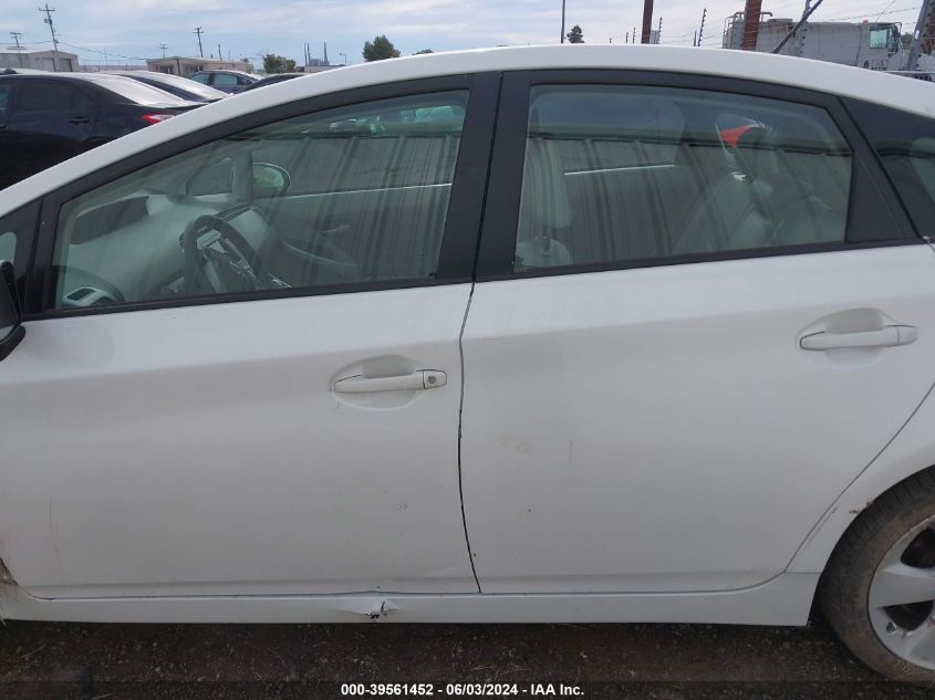 2010 Toyota Prius V VIN: JTDKN3DU9A0028504 Lot: 39561452