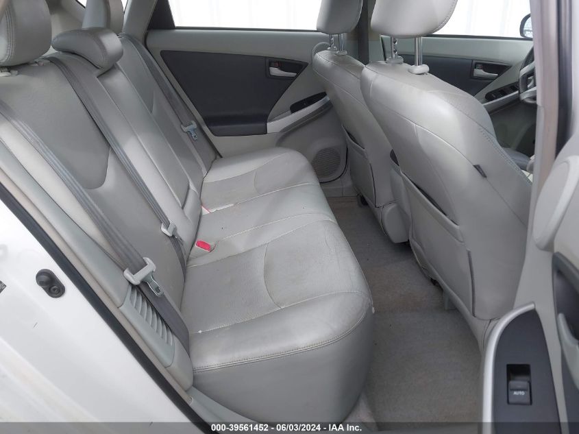 2010 Toyota Prius V VIN: JTDKN3DU9A0028504 Lot: 39561452