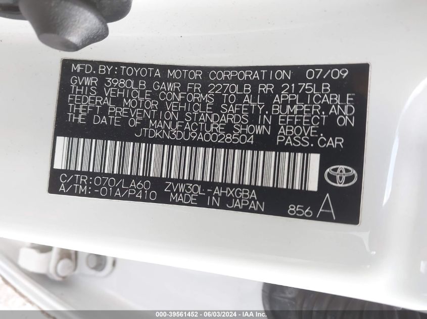 2010 Toyota Prius V VIN: JTDKN3DU9A0028504 Lot: 39561452