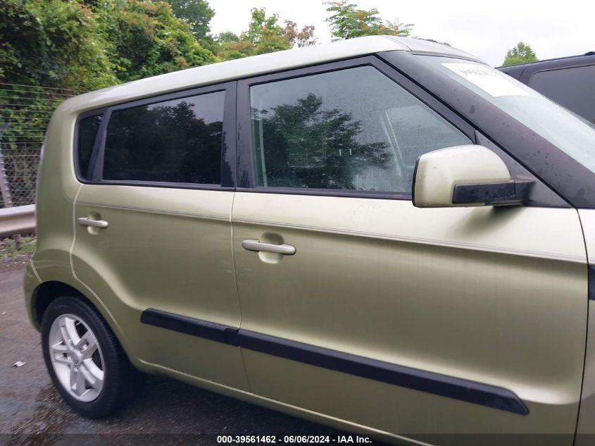 2011 Kia Soul + VIN: KNDJT2A27B7256783 Lot: 39561462