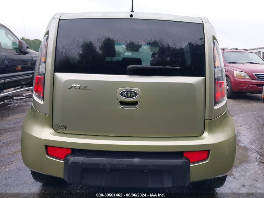 2011 Kia Soul + VIN: KNDJT2A27B7256783 Lot: 39561462