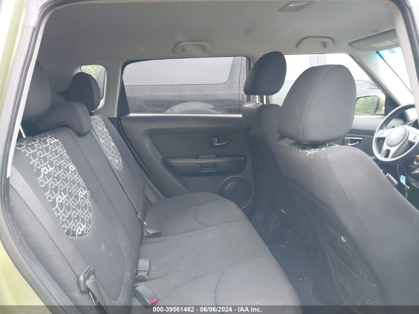 2011 Kia Soul + VIN: KNDJT2A27B7256783 Lot: 39561462
