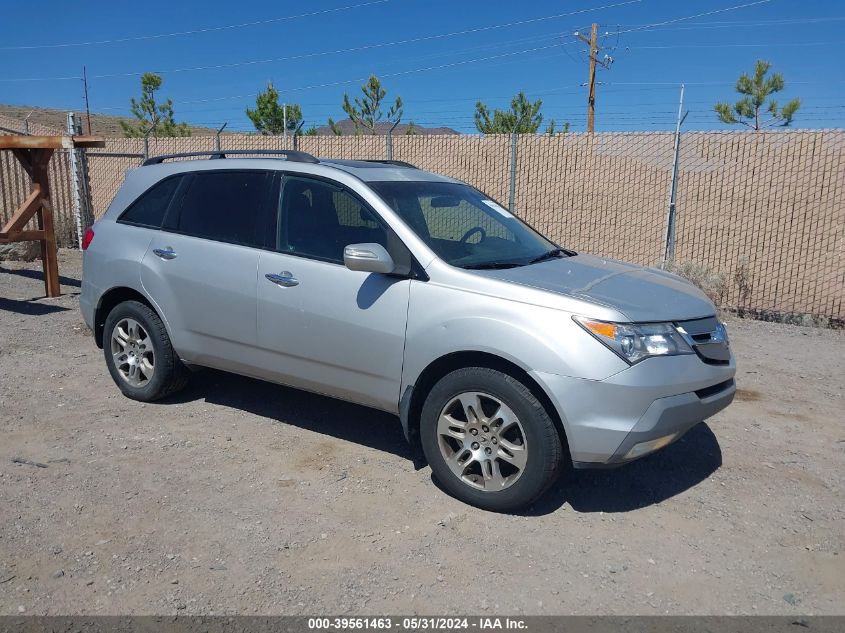 2007 Acura Mdx Technology Package VIN: 2HNYD28477H549348 Lot: 39561463