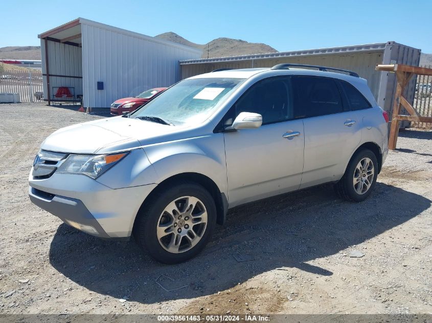 2007 Acura Mdx Technology Package VIN: 2HNYD28477H549348 Lot: 39561463