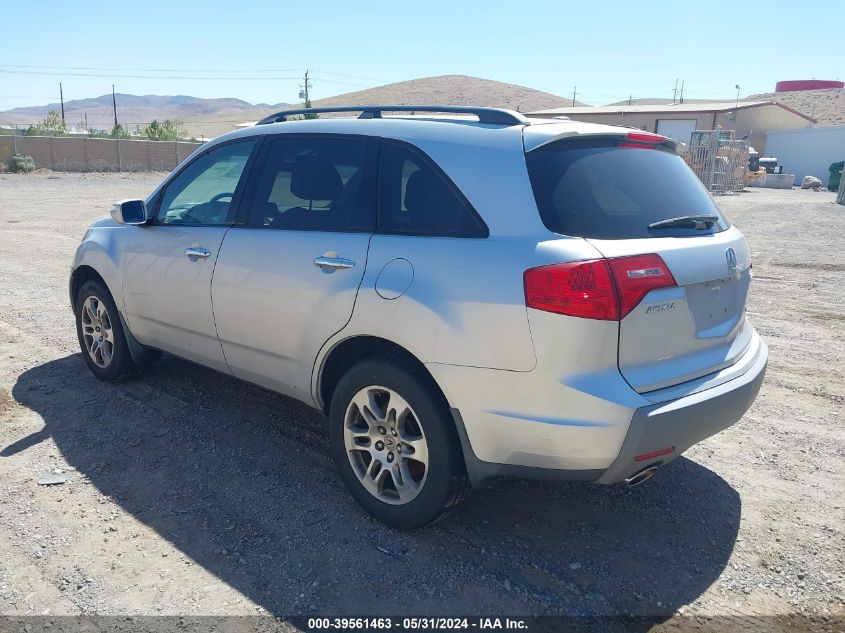 2007 Acura Mdx Technology Package VIN: 2HNYD28477H549348 Lot: 39561463