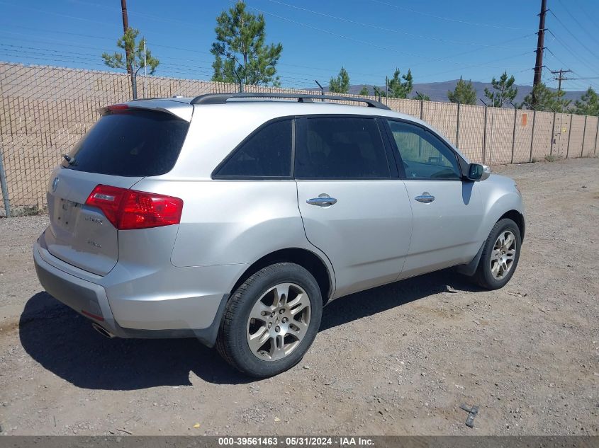 2007 Acura Mdx Technology Package VIN: 2HNYD28477H549348 Lot: 39561463