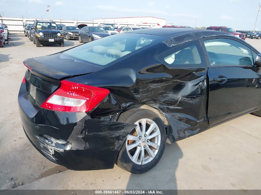 2012 Honda Civic Ex VIN: 2HGFG3B86CH556079 Lot: 39561467