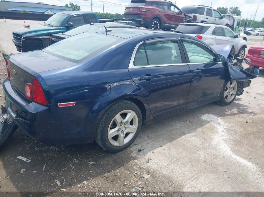 2009 Chevrolet Malibu Ls VIN: 1G1ZG57B094104560 Lot: 39561476