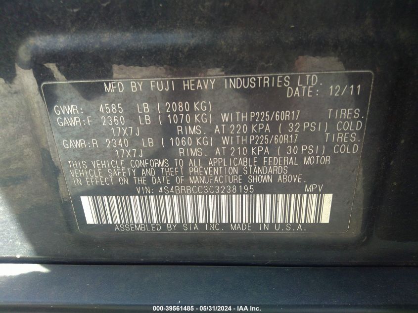 2012 Subaru Outback 2.5I Premium VIN: 4S4BRBCC3C3238195 Lot: 39561485