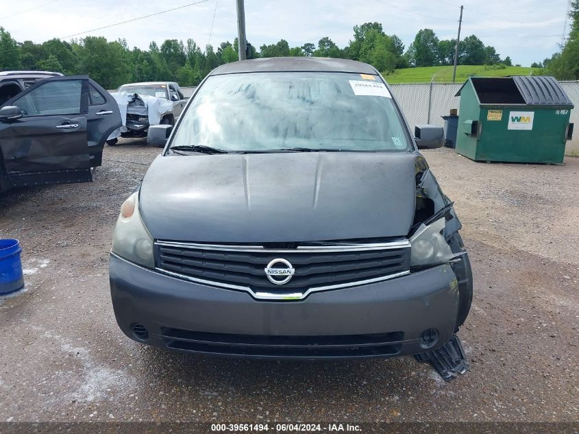 2008 Nissan Quest 3.5 VIN: 5N1BV28U98N122833 Lot: 39561494