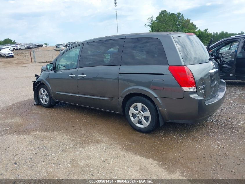 2008 Nissan Quest 3.5 VIN: 5N1BV28U98N122833 Lot: 39561494