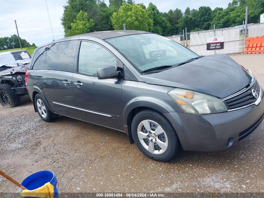 2008 Nissan Quest 3.5 VIN: 5N1BV28U98N122833 Lot: 39561494