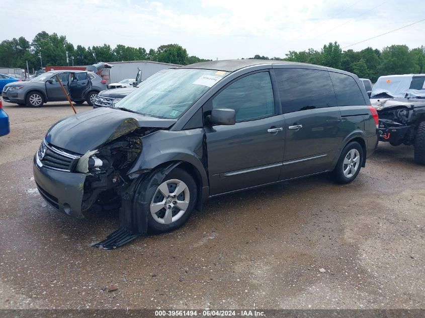 2008 Nissan Quest 3.5 VIN: 5N1BV28U98N122833 Lot: 39561494