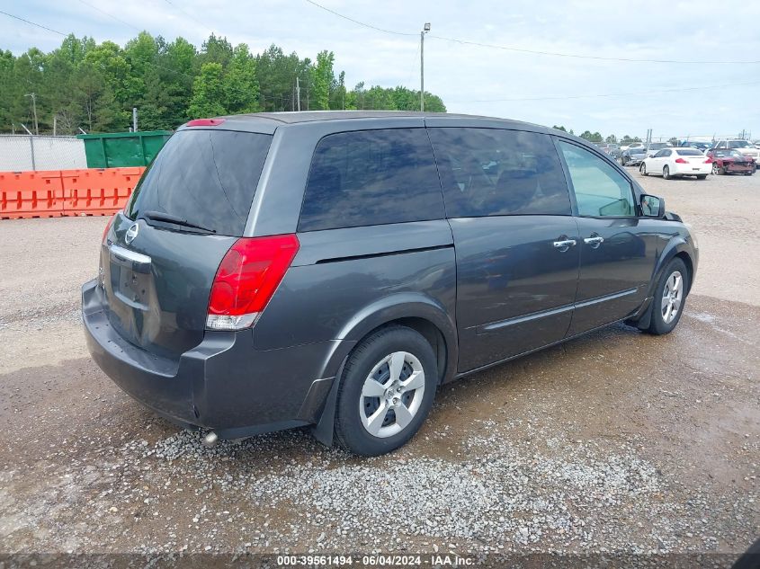 2008 Nissan Quest 3.5 VIN: 5N1BV28U98N122833 Lot: 39561494