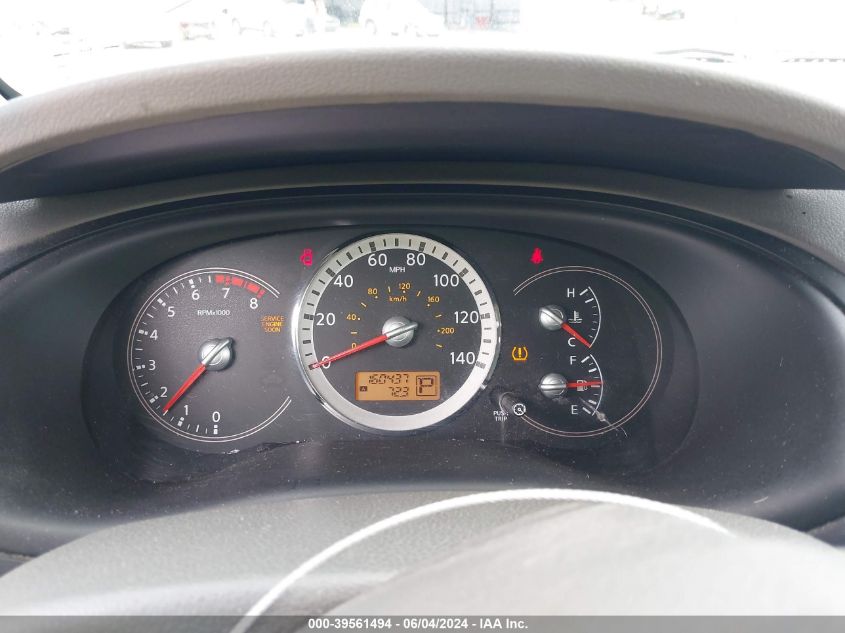 2008 Nissan Quest 3.5 VIN: 5N1BV28U98N122833 Lot: 39561494